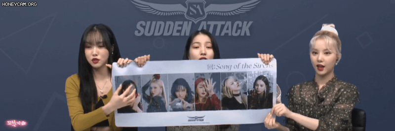 여자친구 vlive 서든어택 방송.gif | 인스티즈