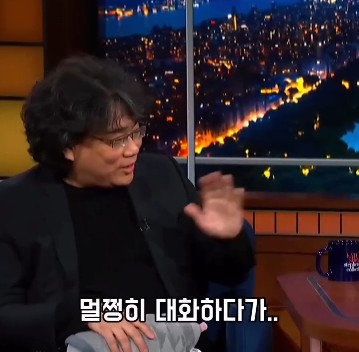 봉준호 감독 "뮤지컬 영화는 못 찍을 것 같다" | 인스티즈