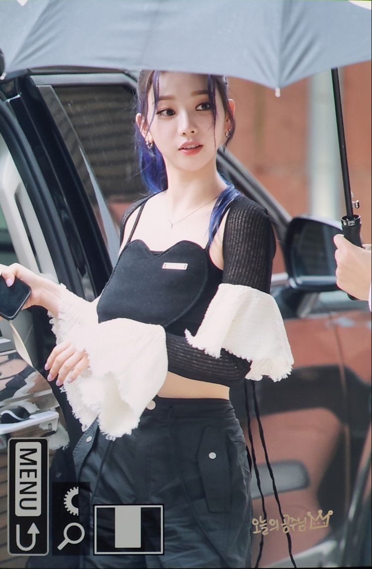 에스파 카리나 우영우 댄스.gif | 인스티즈