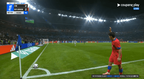 [Ligue 1] 이강인, 리그 1호 도움.gif | 인스티즈