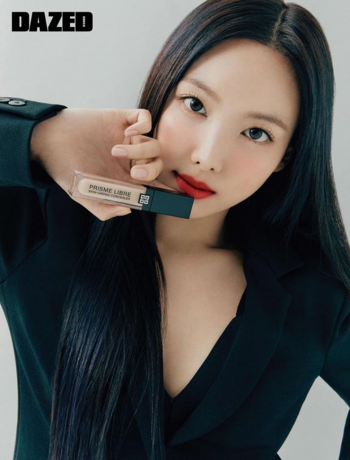 뷰티나연 이미지