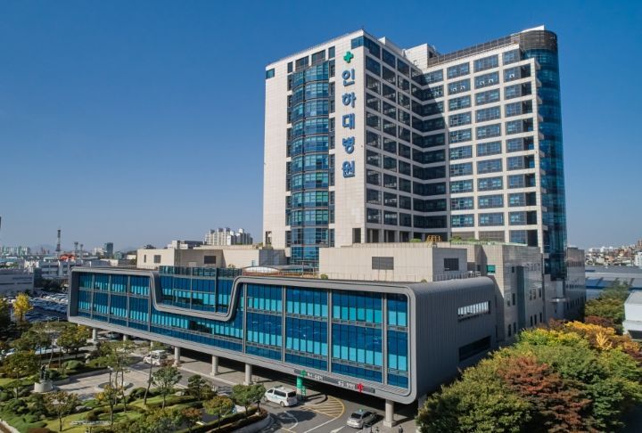 인하대학교의과대학부속병원인하대병원 이미지