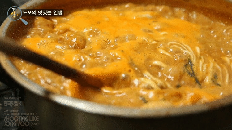 강원 속초, 속초 시골 칼국수의 명태 장칼국수.gif | 인스티즈