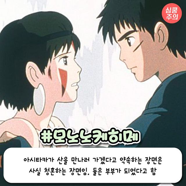 후스토리 이미지