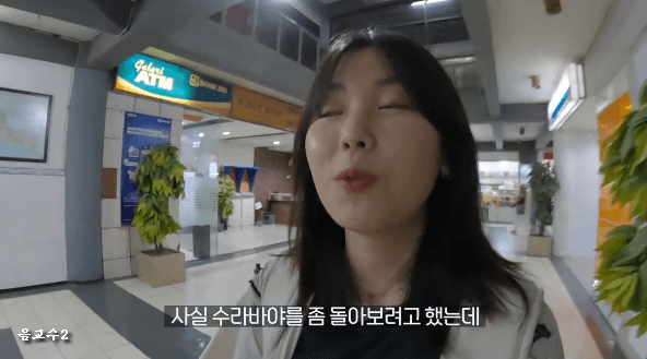 오늘자 잰잰바리.gif | 인스티즈