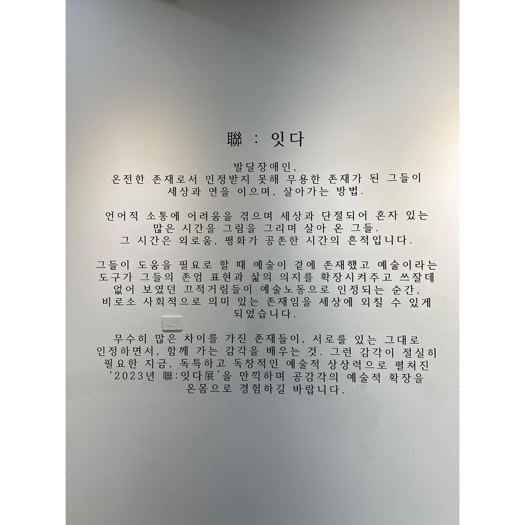 영희언니 이미지