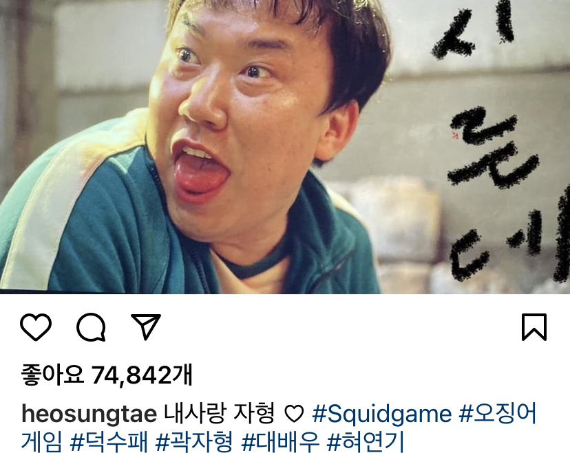 은근 많이 보이는 유형 | 인스티즈
