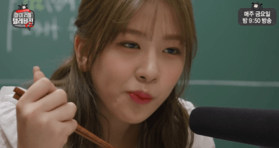 걸그룹 특이한 젓가락질....끝판왕.gif | 인스티즈