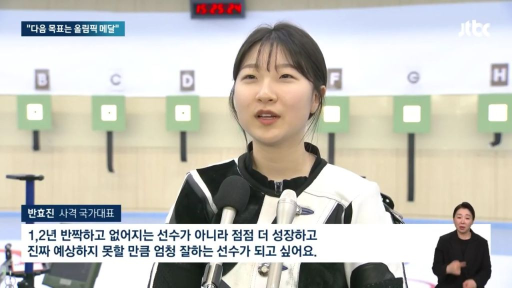 파리친구 이미지