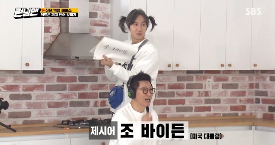 비누 대통령.jpg | 인스티즈