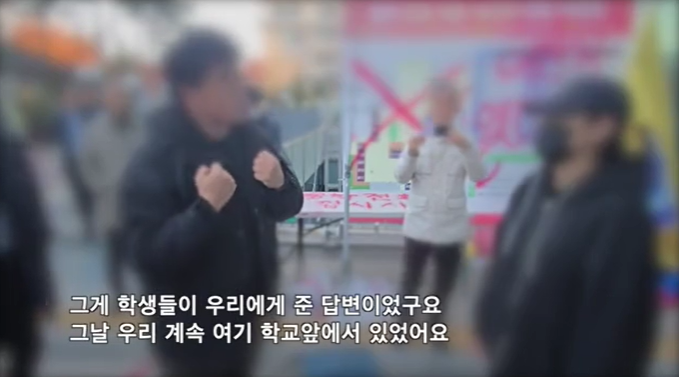 굉장히 난처한 동덕여대 박람회 시설업체.jpg | 인스티즈
