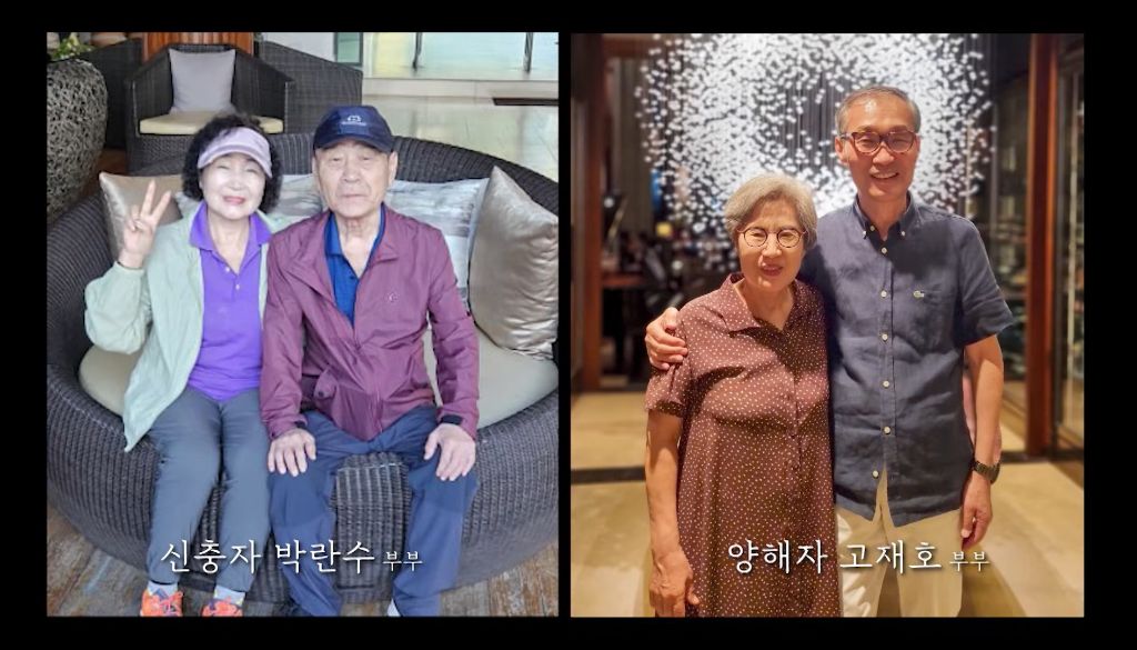 KBS 통해 공개된 제주항공 참사 희생자들 | 인스티즈