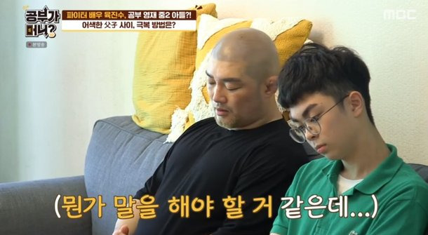친구사이 이미지