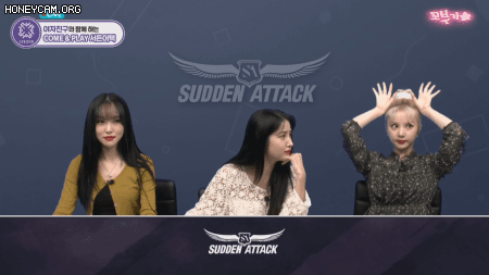 여자친구 vlive 서든어택 방송.gif | 인스티즈