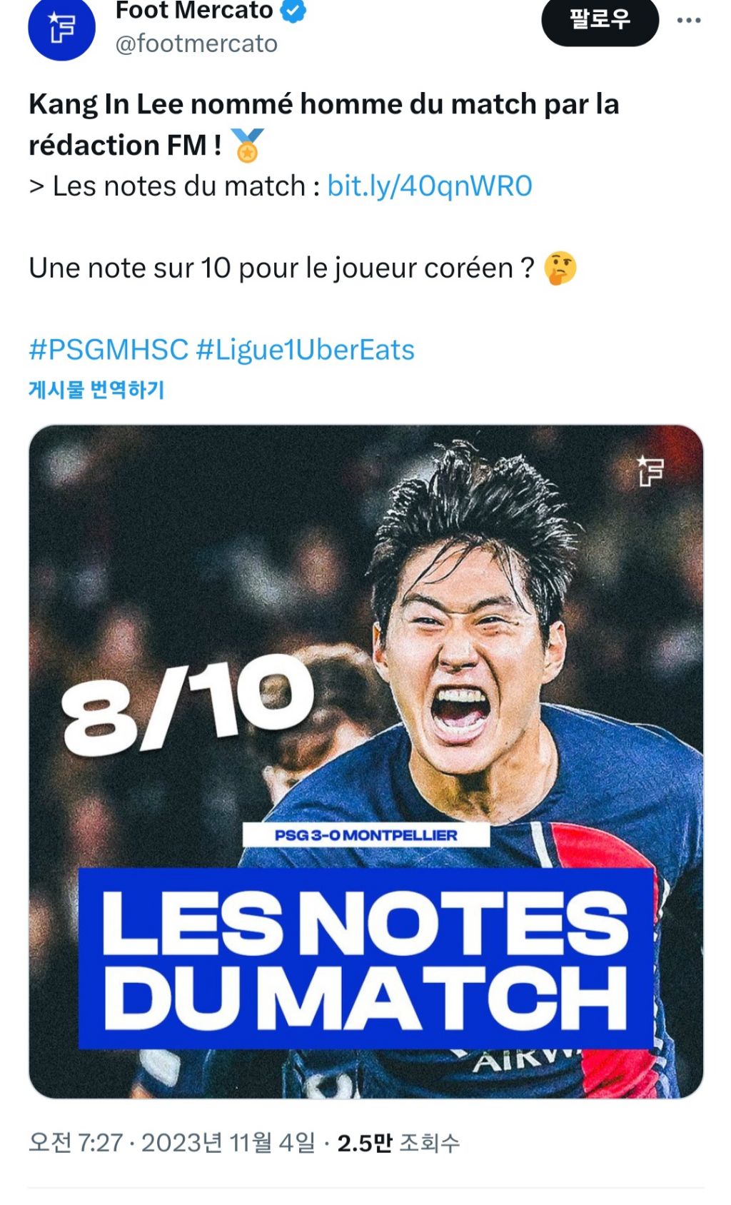 mom대로 이미지