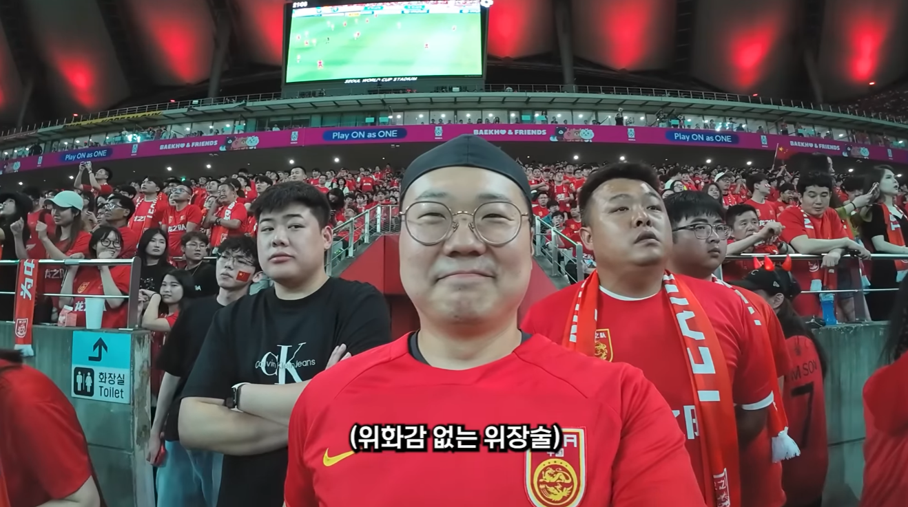 따거 이미지