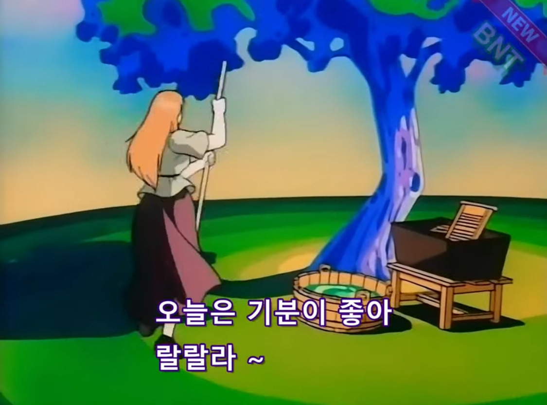 오늘의기분 이미지