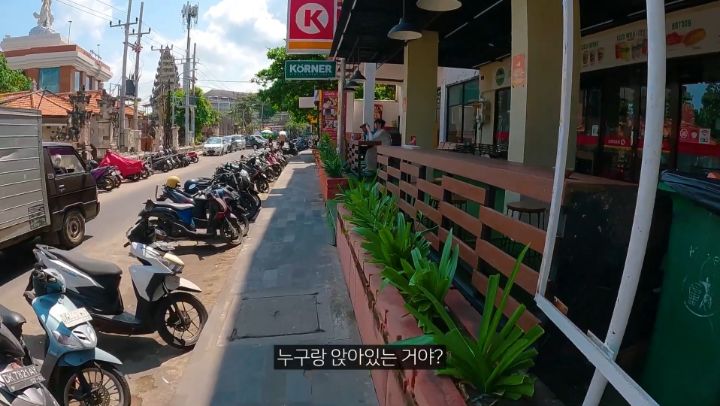 인도네시아에서 인기 많은 쵸단 | 인스티즈