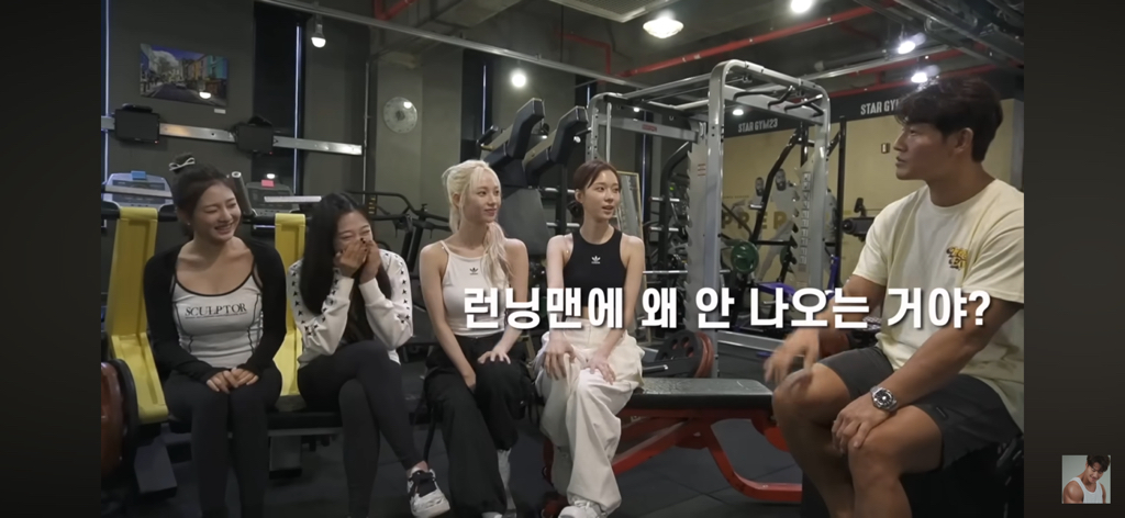 런닝맨에 출연 한 적 없는 4세대 걸그룹 | 인스티즈