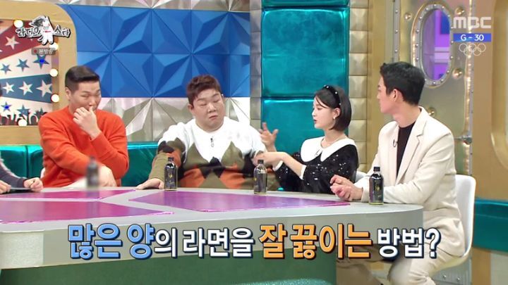 라디오스타에 출연한 남보라 | 인스티즈