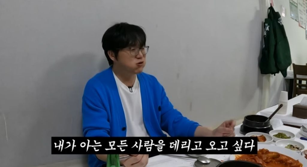 산해진미 이미지