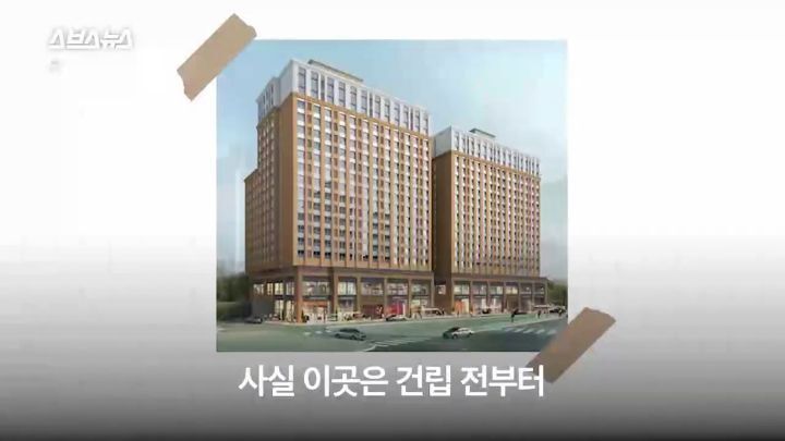 청년주택을 반대하는 사람들 | 인스티즈