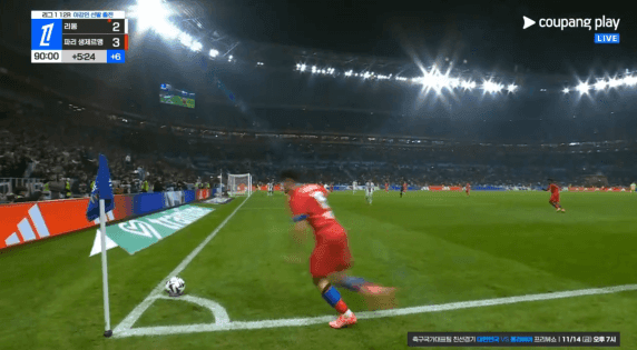 [Ligue 1] 이강인, 리그 1호 도움.gif | 인스티즈