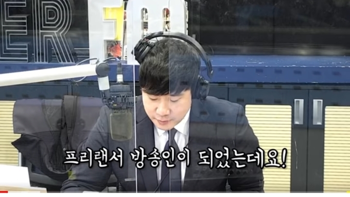 곧 맛있는녀석들에 출연할 것 같은 신인개그맨(feat.러블리즈 지애) | 인스티즈