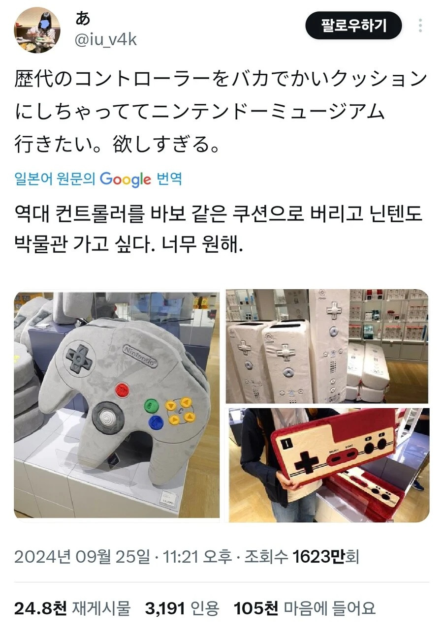 전*문 이미지