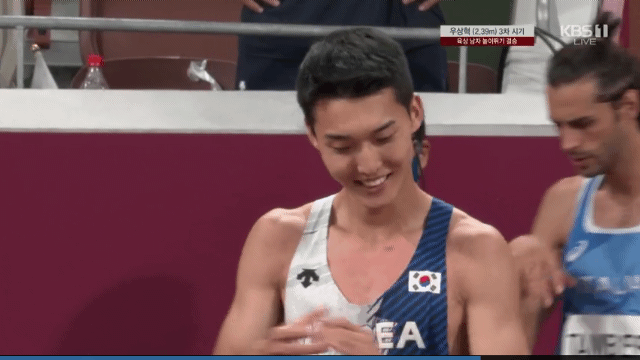 세계4위 우상혁.gif | 인스티즈