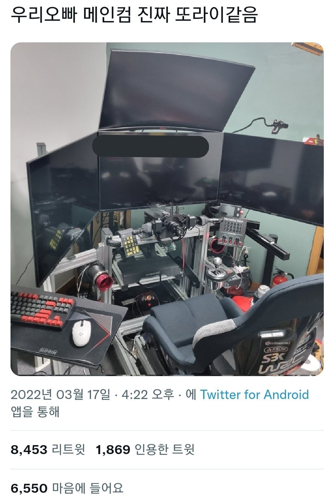 메인컴 이미지
