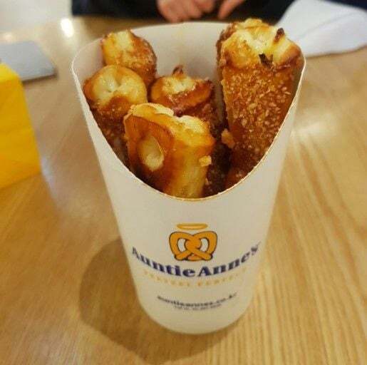 앤티앤스 이미지