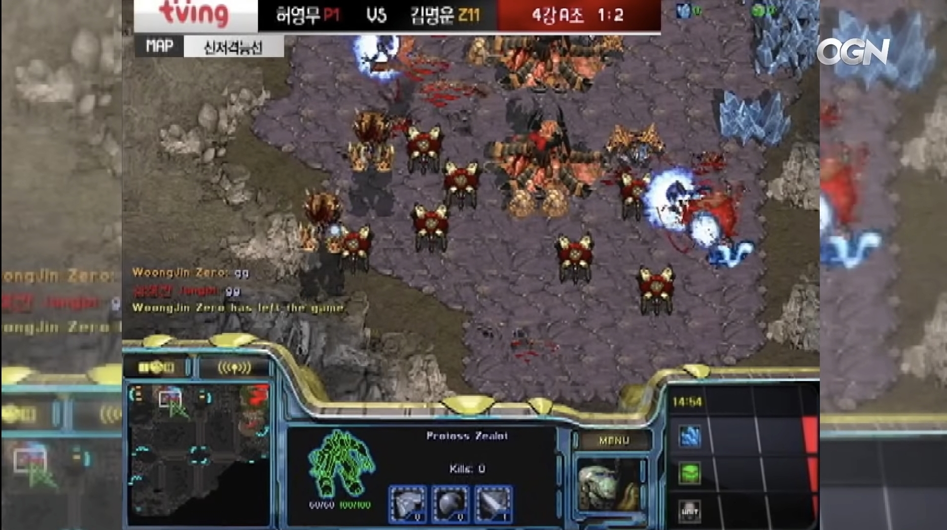 고향으로 돌아올 수 없는 프로토스의 유닛들 | 인스티즈