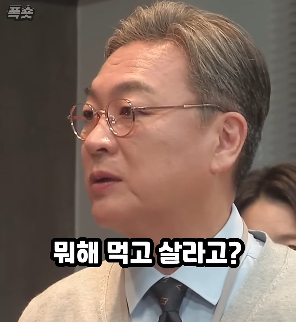 퇴사하는 직장인의 패기 | 인스티즈