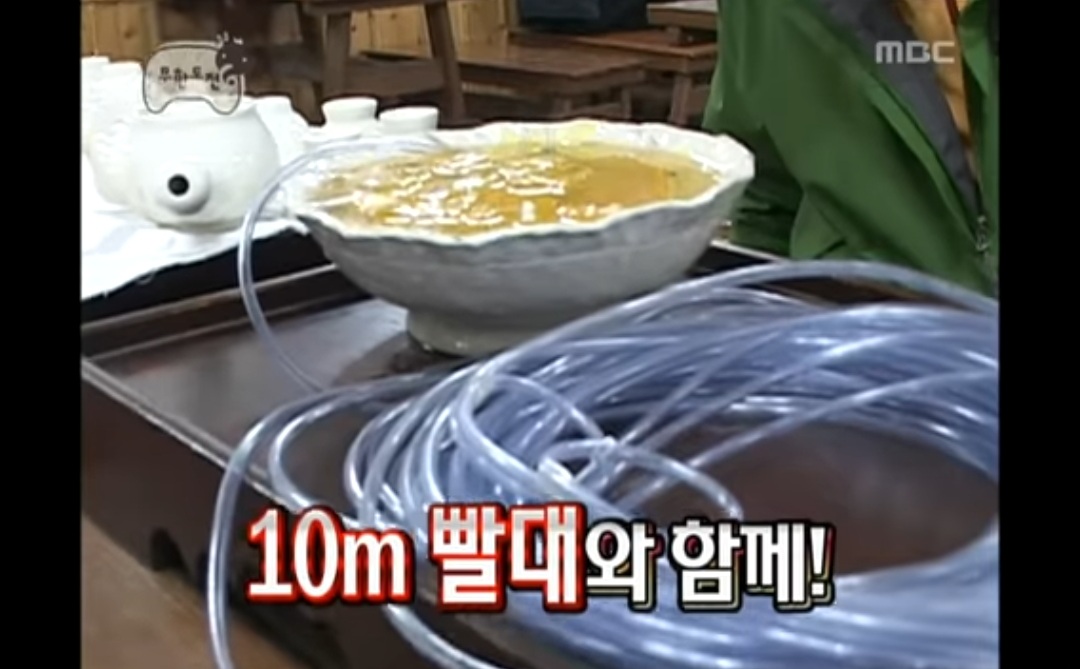 무한도전 yes or no특집 솔직히 대본있다vs리얼이다 | 인스티즈