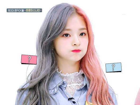 소호나인 이미지