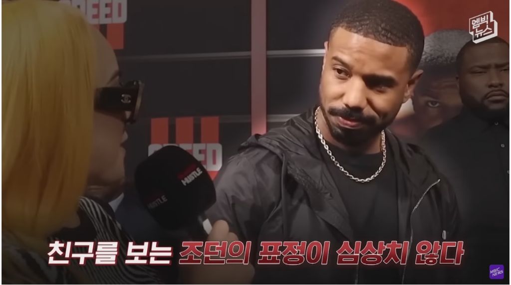 레드카펫에서 학폭 가해자를 만난 어느 배우 | 인스티즈