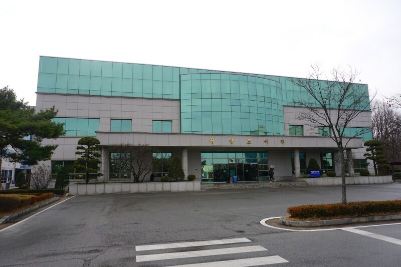 한국항공대학교 이미지