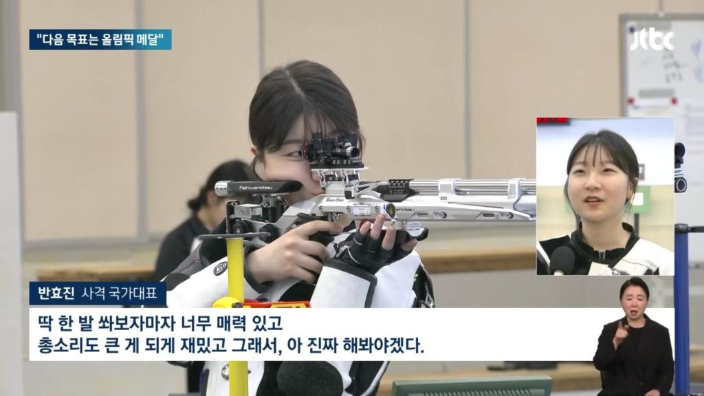 파리친구 이미지