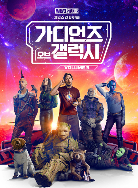 생각보다 마블 팬덤내에서 갈리는 주제.jpg | 인스티즈