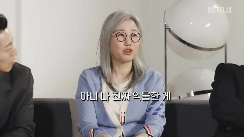 억울하다는 김은숙 작가 | 인스티즈