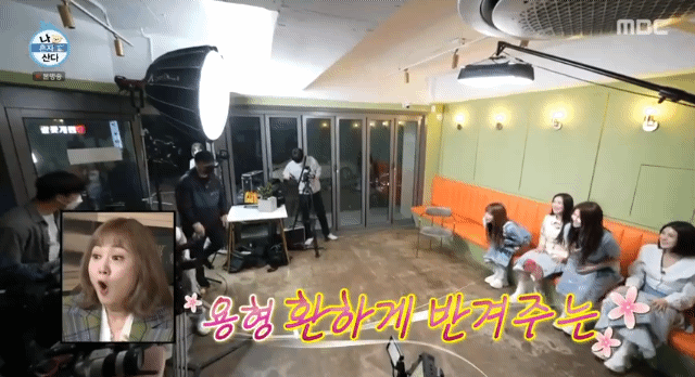 움짤) 오늘자 나혼자산다 브레이브걸스 출연분.gif | 인스티즈