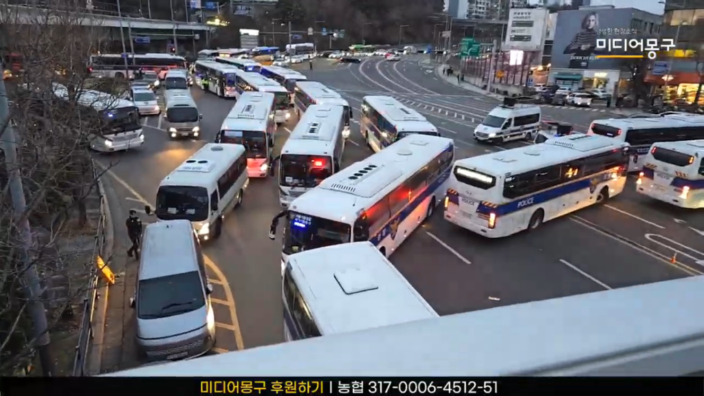 용산 대통령 관저 앞.jpg | 인스티즈