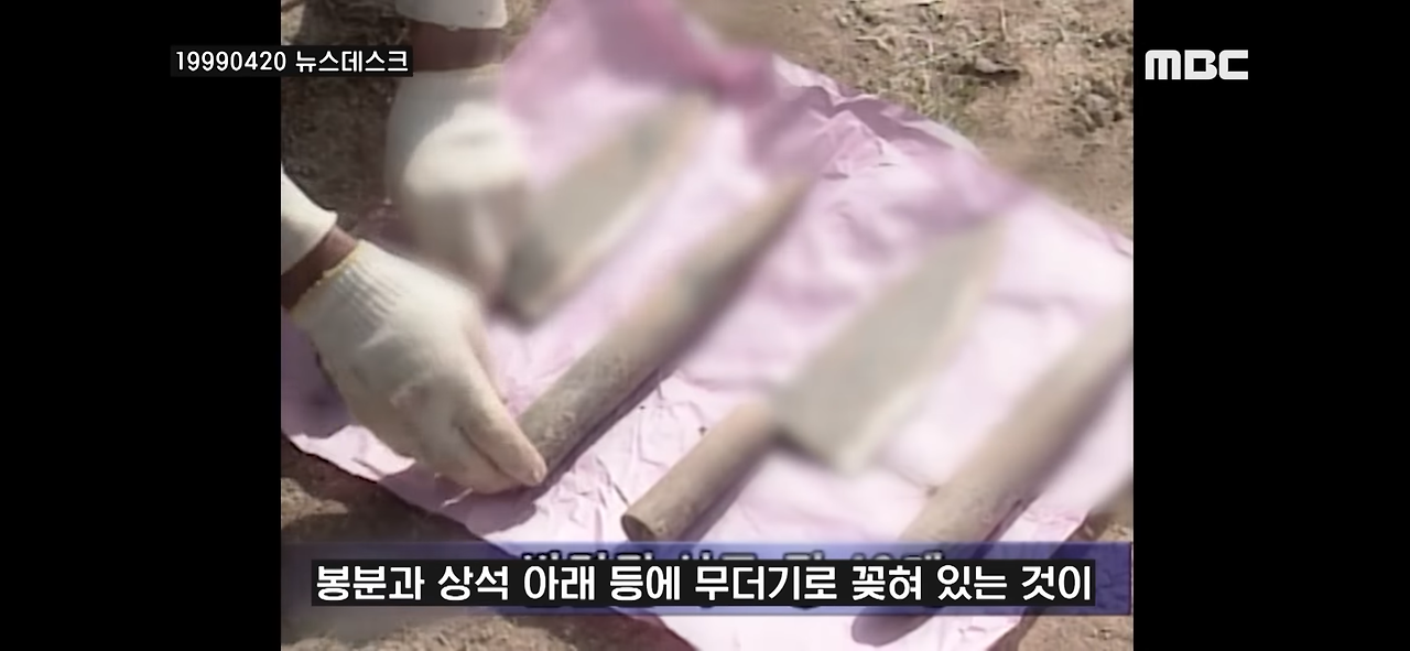 영화 '파묘' 속 쇠말뚝... 25년 전 이순신 묘에서 발견됨 . jpg | 인스티즈