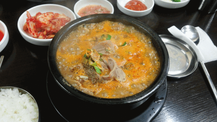 저녁에 국밥을 먹는다면??.gif | 인스티즈