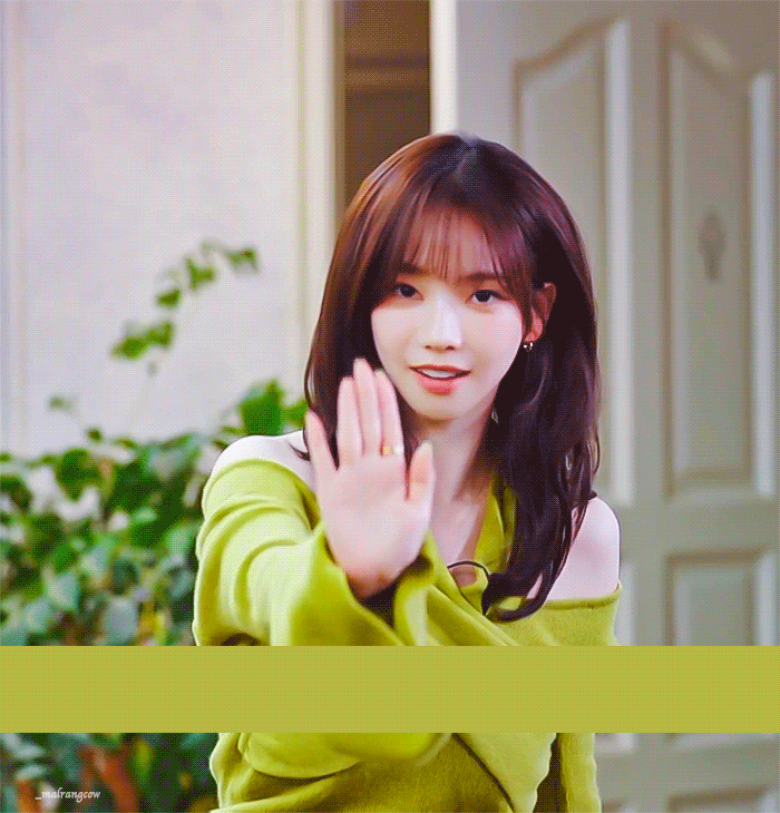 굿데이 에스파 카리나.gif | 인스티즈