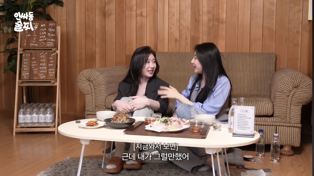 어릴적에 한판 붙었던 썰 푸는 채연, 채령 | 인스티즈