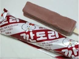 대박식당 이미지