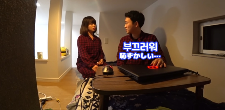 여자친구한테 야동 들켰을 때 반응 | 인스티즈