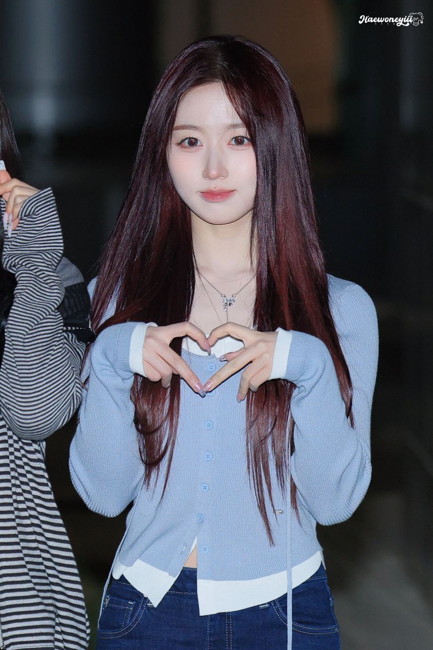 해원 이미지
